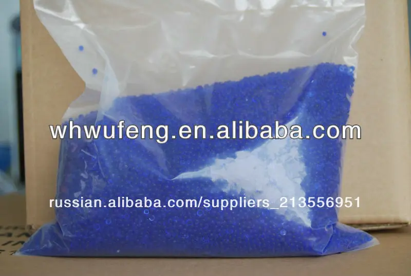 фабрика сразу продать синий силикагель передышку трансформатор