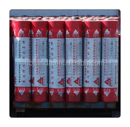 aluminum foil SBS/APP modified waterproof roofing underlaymemnt membrane