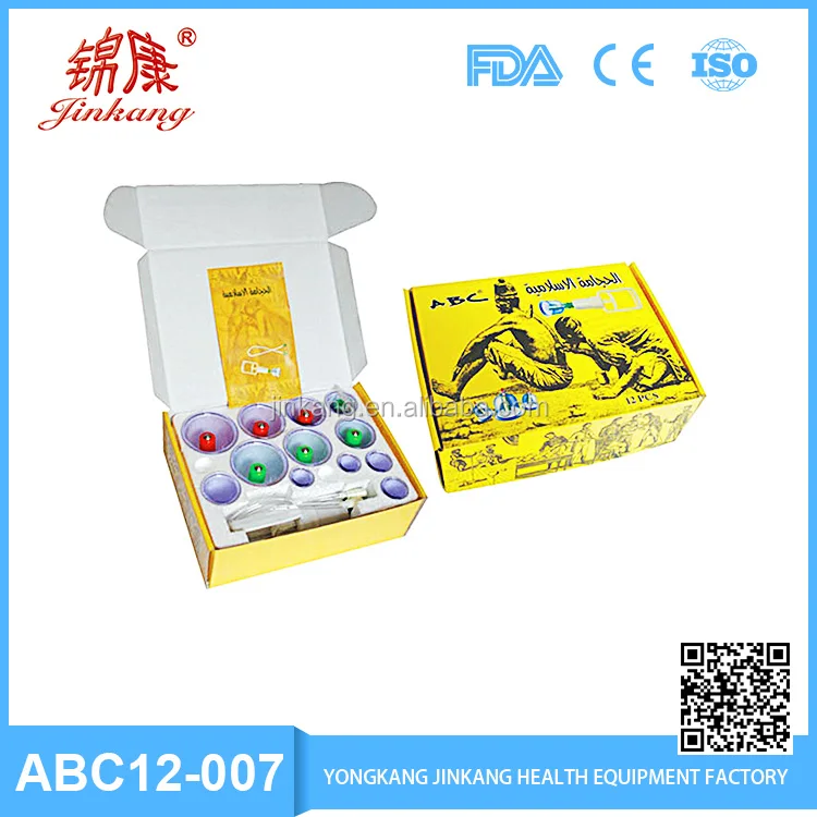 12 Cups High Quality cupping therapy set suction cupping Pull Out a Vacuum Apparatus