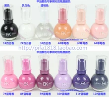 Free Shiping 10pcs Bk Nail Polish Oil 8913 Quick Dry 42 1 20 2015