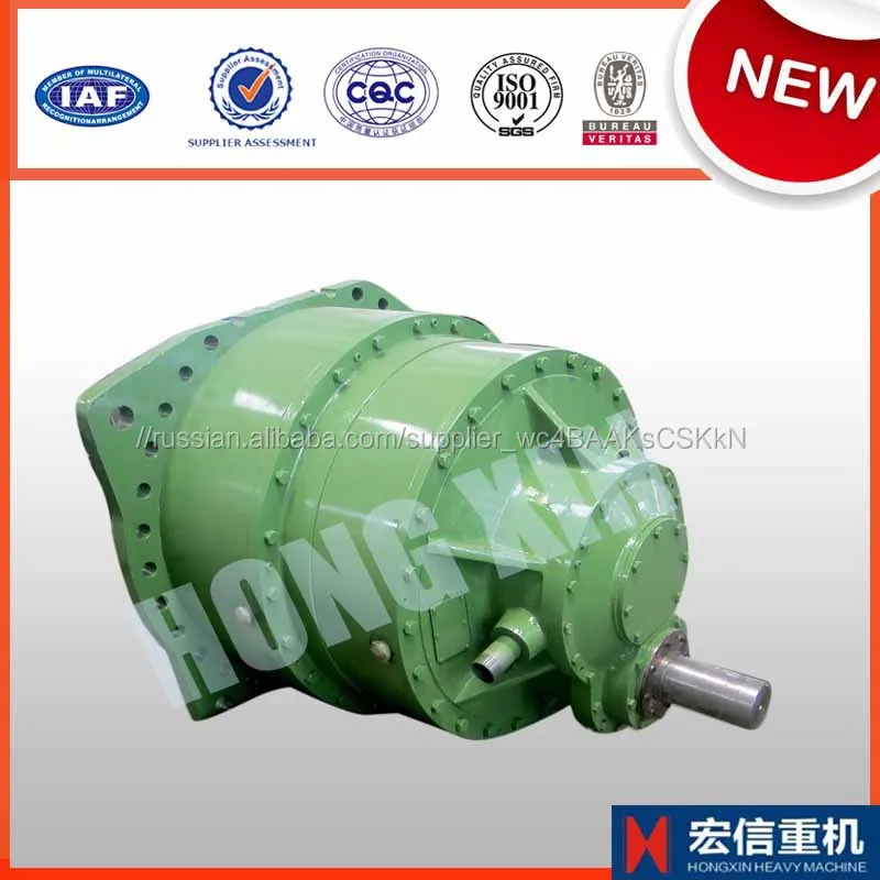 Низская уровень шума планетарный зубчатый редуктор для горнодобывающего механизма