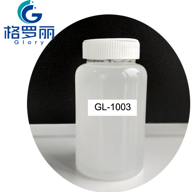 GL-1004 Isomeric alcohol ethoxylates low foam wetting agent in a rinse additive in the metal working industry