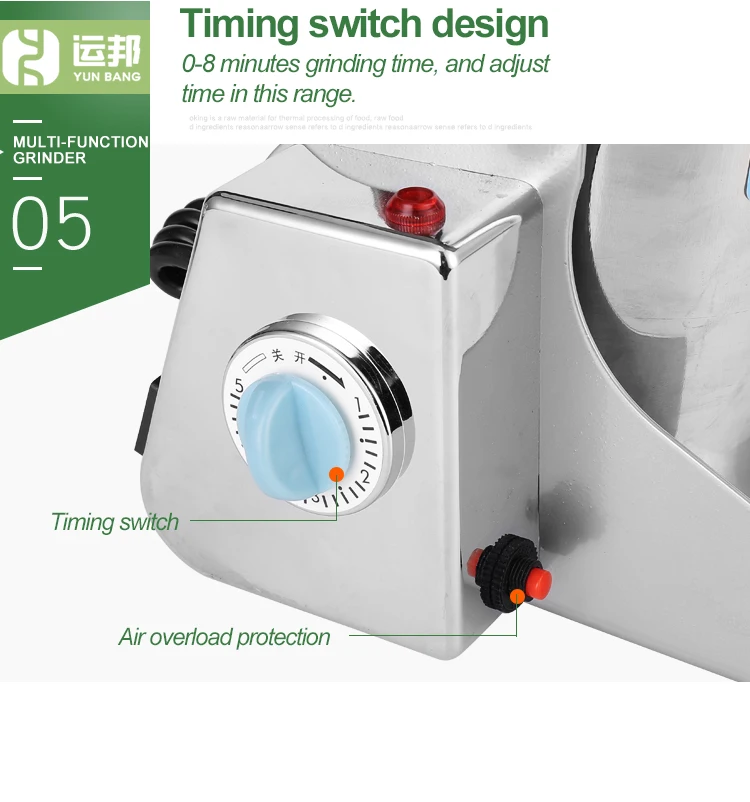 2000g stainless Steel Electric grain mill grinder/medicial powder machine