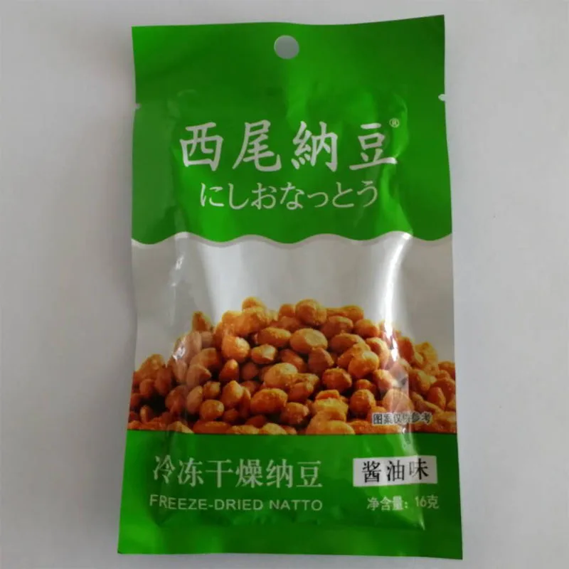 
Bacillus natto FD natto 