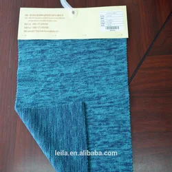 shaoxing factory supply 100% polyester sweater fleece cationic melange polar fleecce fabric
