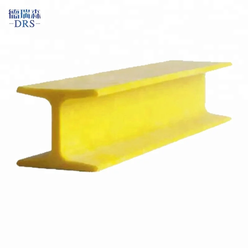 
fiberglass composite I section H beam size 
