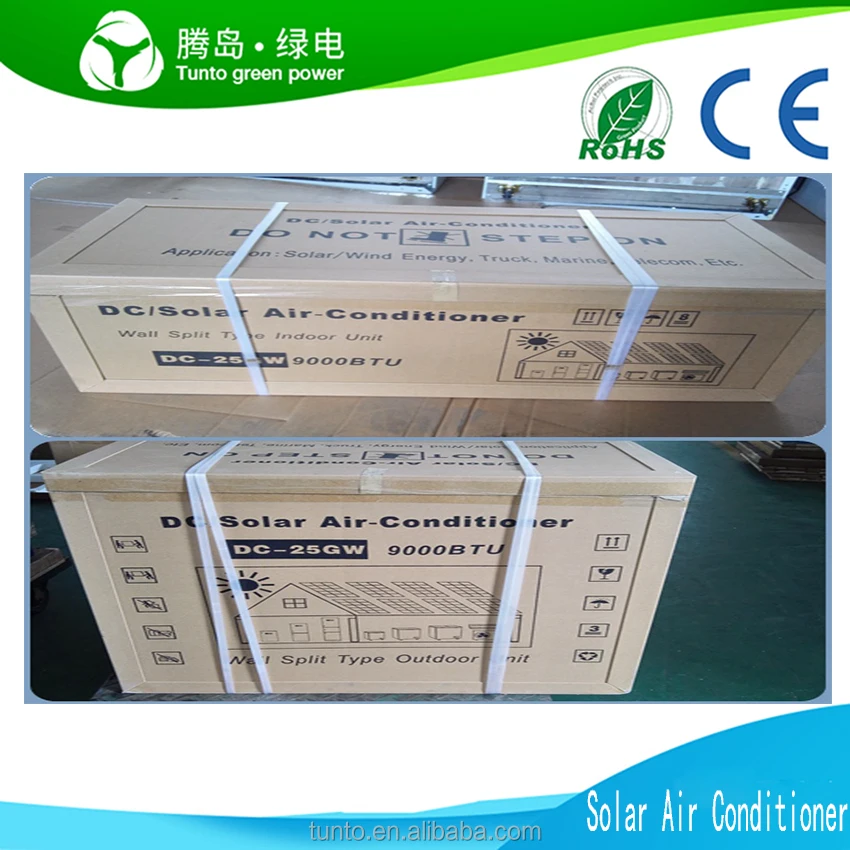 NEW Split unit solar powered mini air conditioner, off grid solar air conditioning 18000BTU