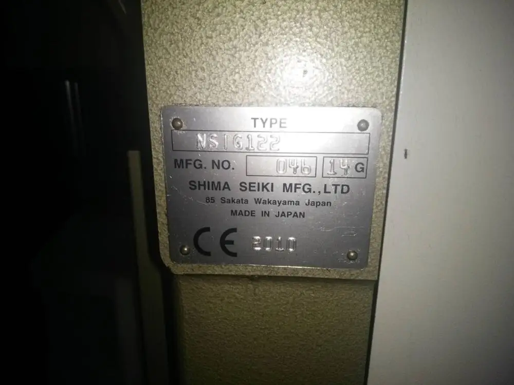 
SWEATER TYPE INTARSIA SHIMA SEIKI NSIG122 14GG 