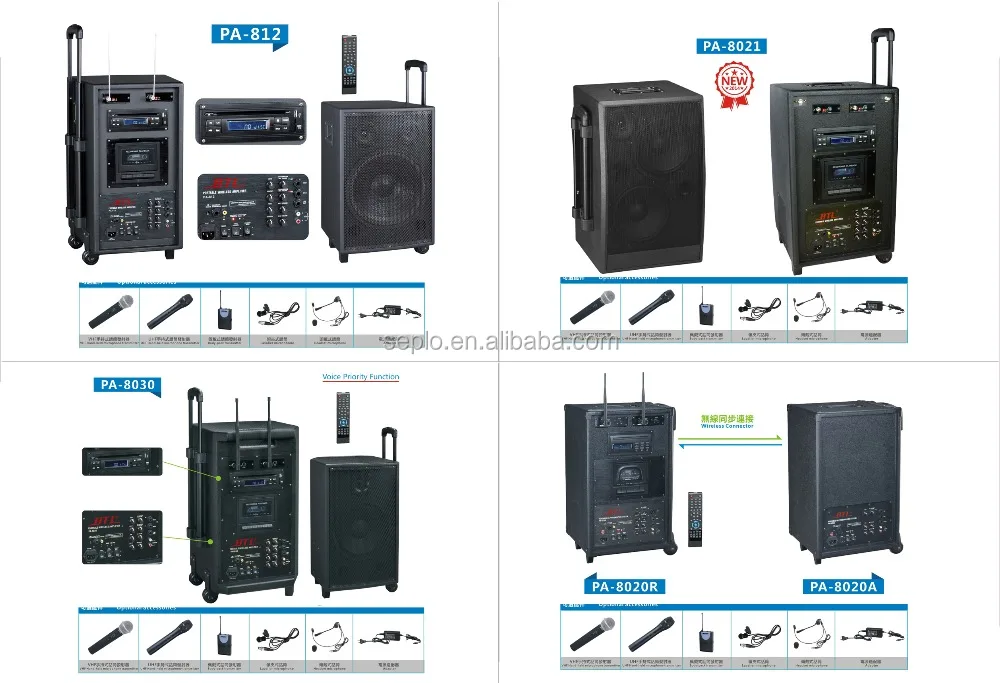 
200W professional PA speaker ,portable SP-80 pa trolly amplifier speaker 8 inch 