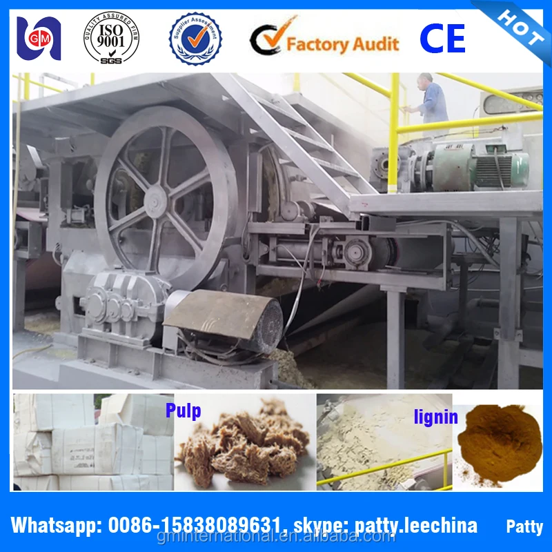 Хорошего качества рисовой соломы и стебель тростника целлюлозы making machine