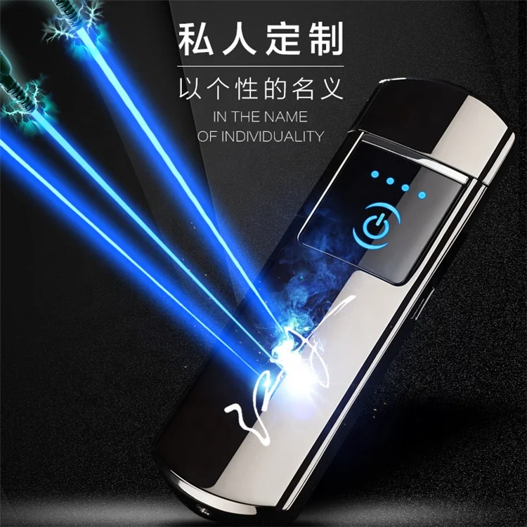Beautiful double arc pulse usb electronic lighter,eco-friendly arc lighter,electronic lighter