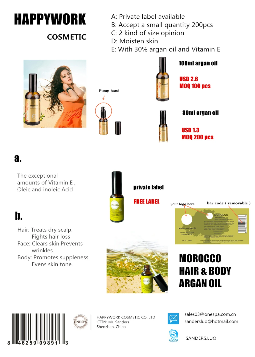 
Natural Organic Skin Argan Oil Essential Argan Oil Morocco for skin 
