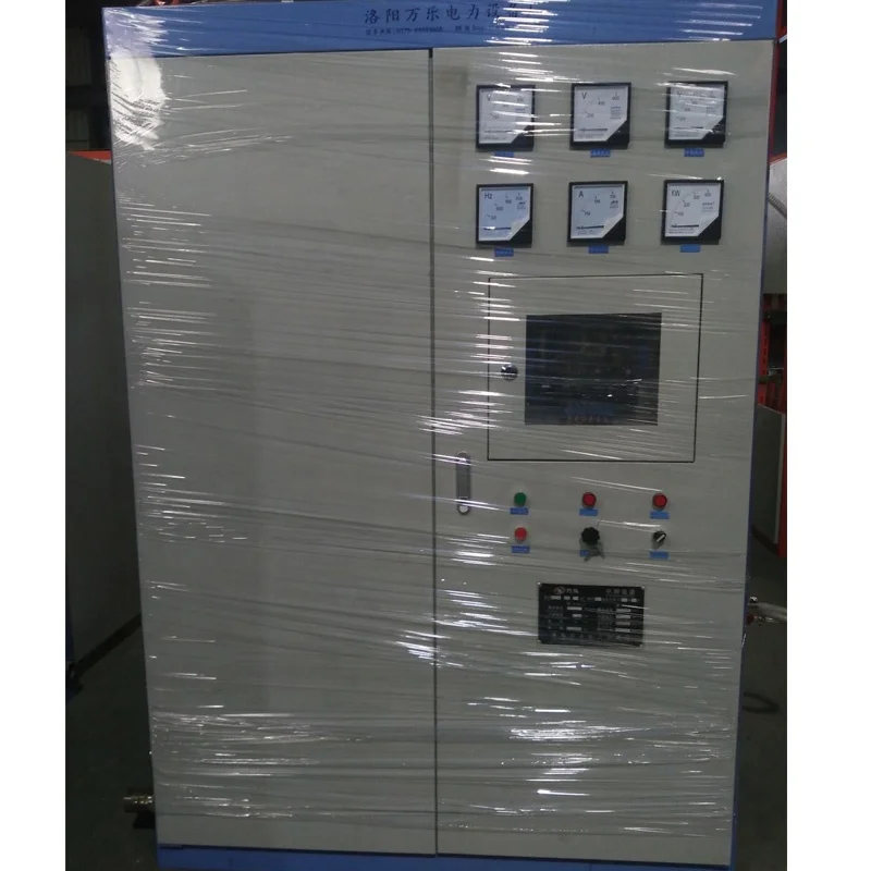 1Ton  700KW induction melting furnace for steel iron  foundry casting factory