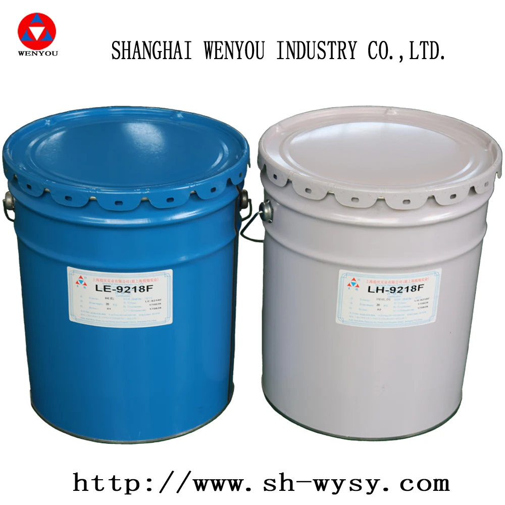 9218F epoxy main raw material and double components compound for transformer