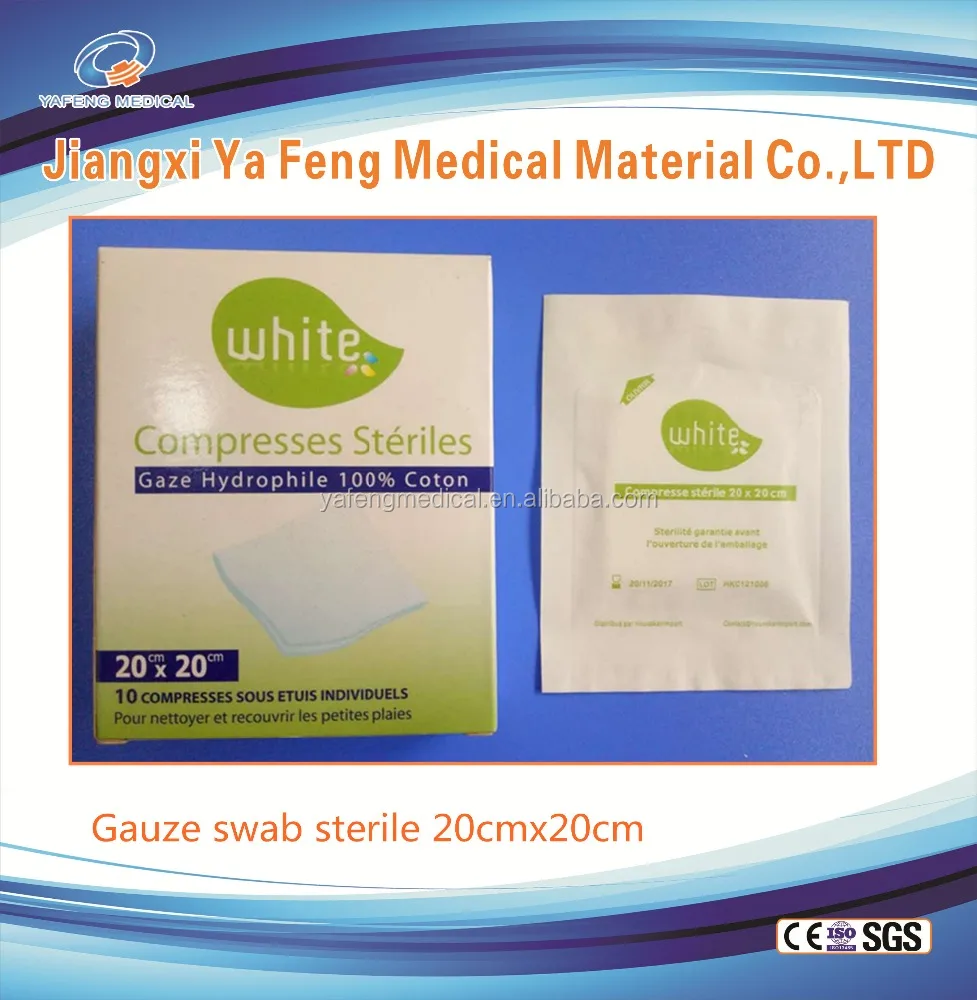 
sterile gauze 10cm x 10cm 