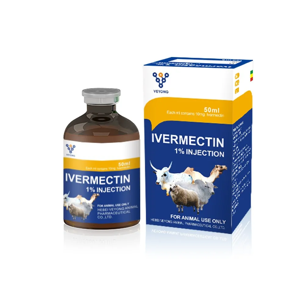 
Efficient Injectable ivermectin 1% animal drugs ivermectin injection/ivermectina/ivermectin price for dogs 