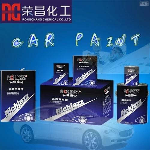 2k auto paint