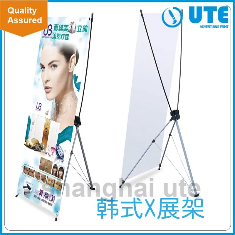 Indoor and outdoor x banner stand 80 x 180 cm