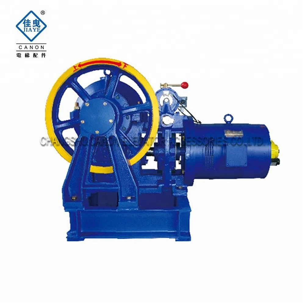 1000kg VVVF Passenger Elevator Motor