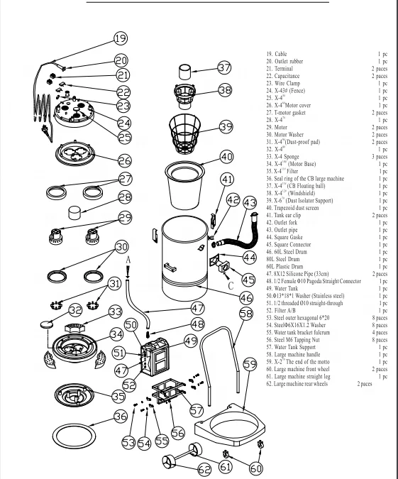 80L high quality manual carpet cleaner  carpet cleaner made in Shanghai