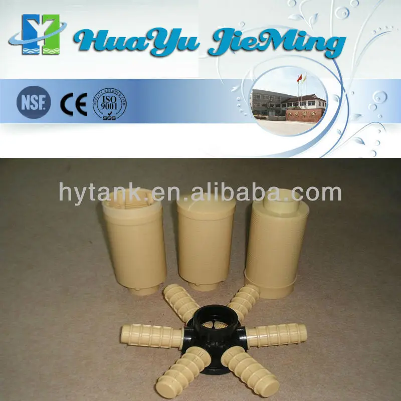 высокая химическая стойкость бак дистрибьютор