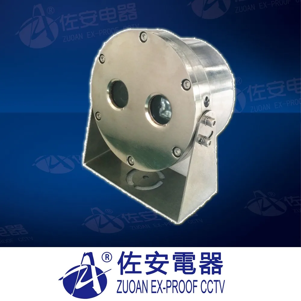 950TVL Marine Mini Explosion Proof Dome Camera with light For Oil Vessel