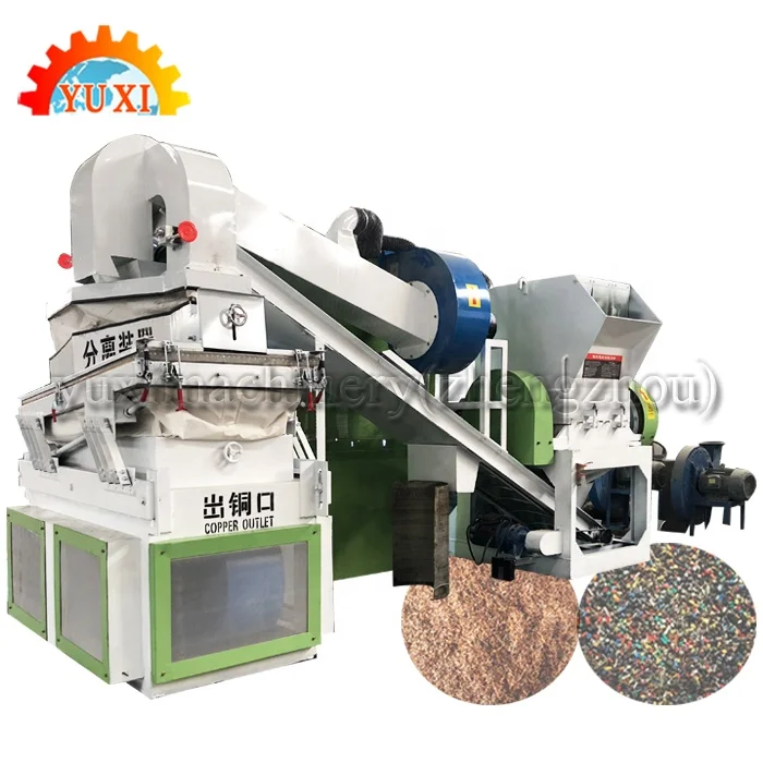 
Scrap Copper Cable Granulator Separator Recycle Plant Copper Cable Wire Recycling Machine In India 