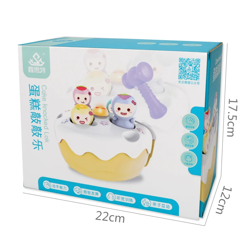 XST New Electric Music Light Cute Cake Whack-a- mole Game Baby Educational Toys Children Hit Hammer Game Baby Toy