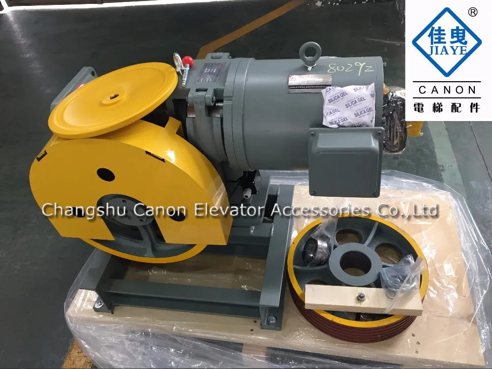elevator spare parts/list price