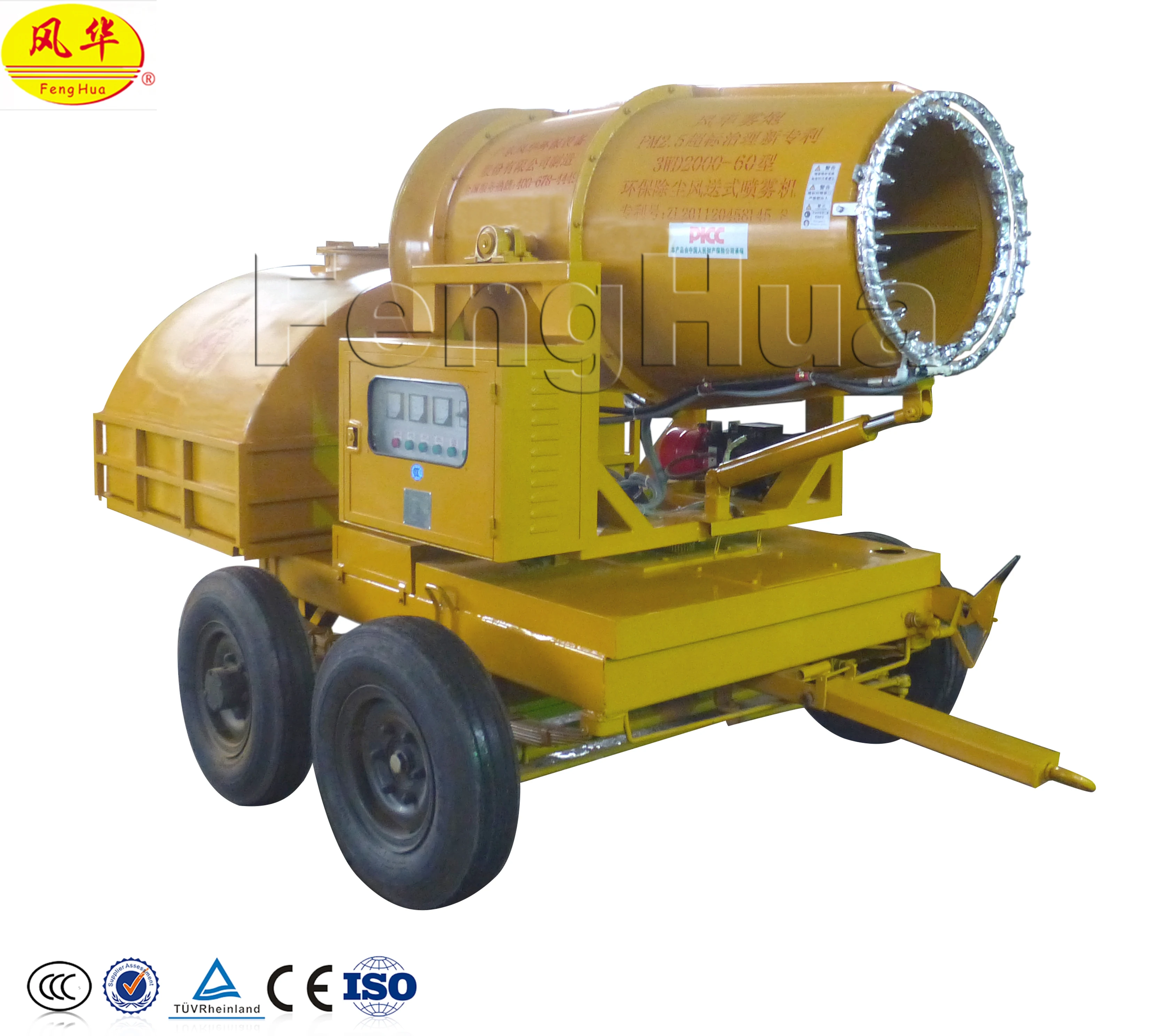 
Metal Material And Pump Sprayer Type Dust Suppression System 