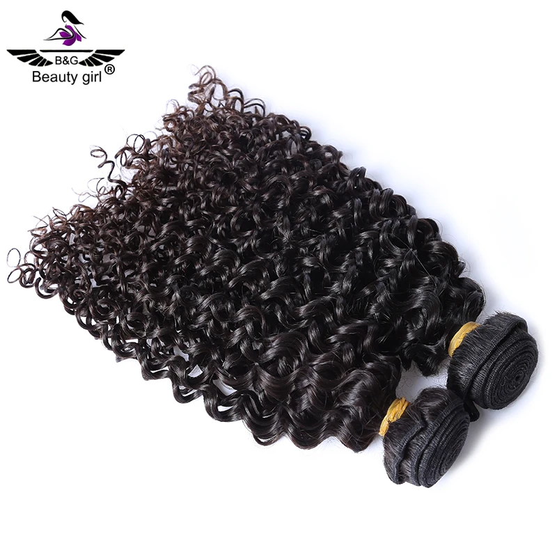 wholesale price small kinky curly bundles 100% unprocessed raw ethiopian virgin hair afro kinky human hair for braiding