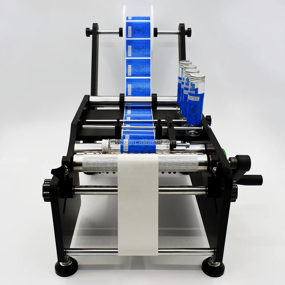 Glass Jar Labeling Machine TB-26S Bottle Labeler