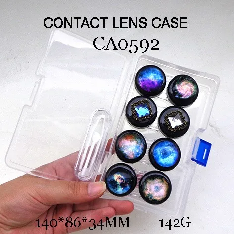 milky way, galaxy and jewel deco CONTACT LENS CASE, PP BOXES WITH 4 PAIRS LENS DUALBOX CA0592