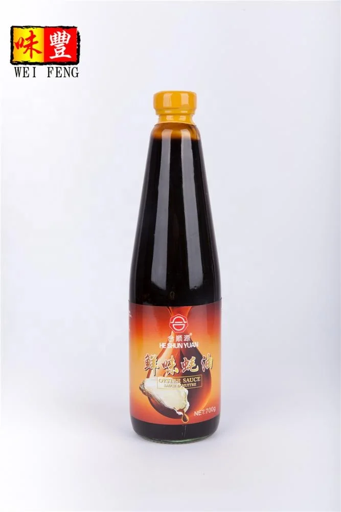FACTORY wholesale price HACCP Chinese brand HALAL 700g Yummy natural Oyster Sauce