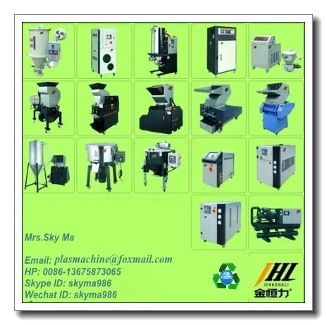 plastic material/resin hopper dryer for injection machine