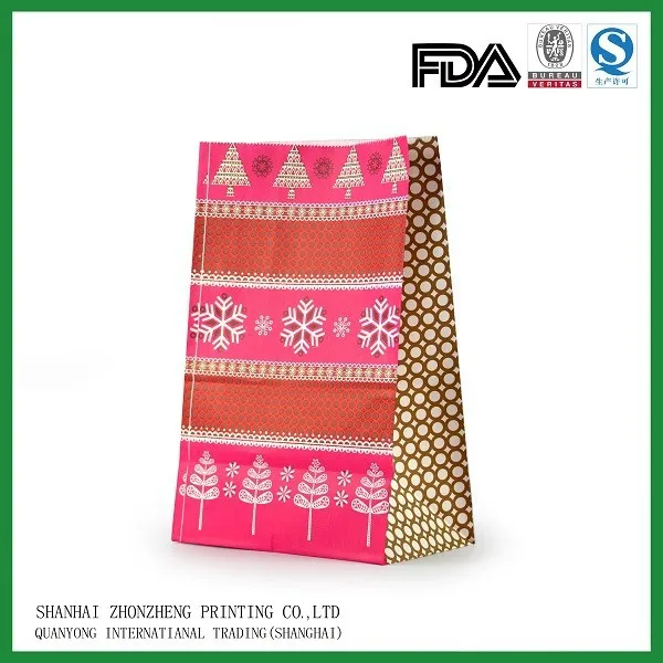 private label square bottom plain white craft paper christmas gift bag without handle