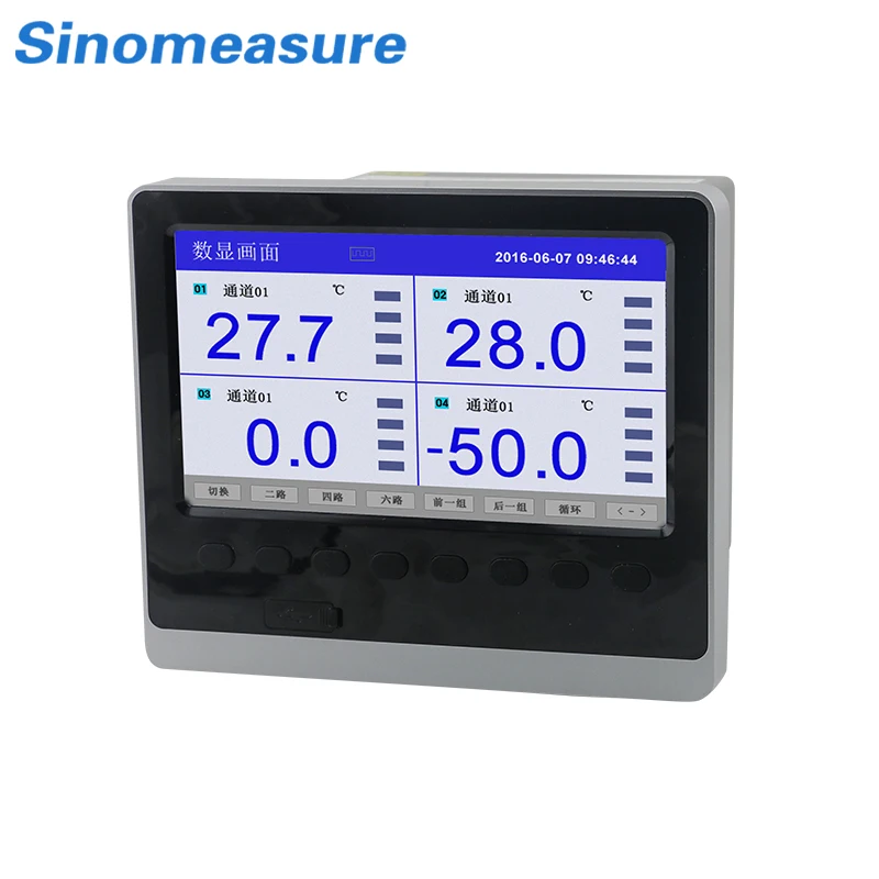 2017 hot style digital pressure recorder digital chart recorder data logger channel paperless recorder