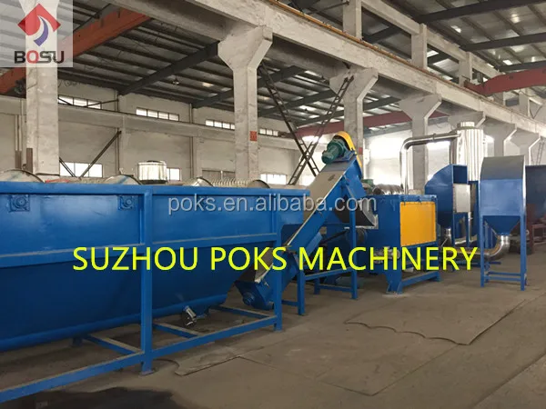 Plastic PP PE film Bottle Waste Plastic Washing Crushing Recycling Machine pelletizing line