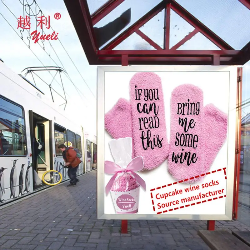 wholesale womens thermal heated disposable plastic wine socks