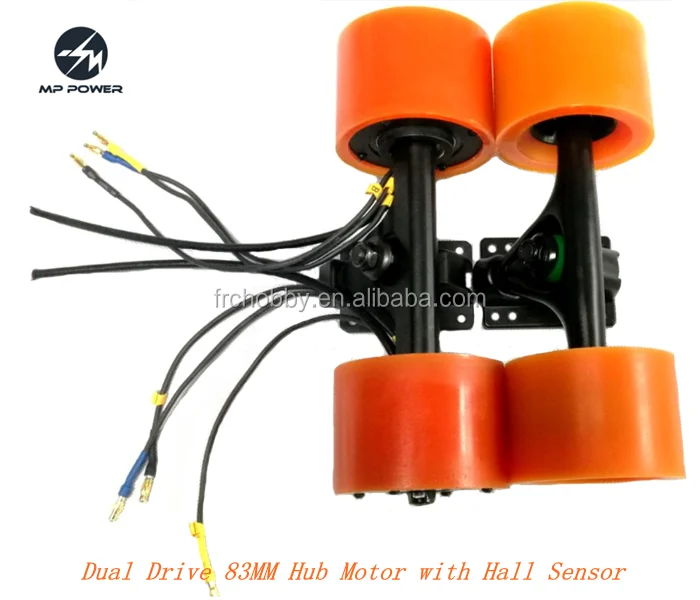 dual drive 83mm hub motor hall sensor for electric skateboard