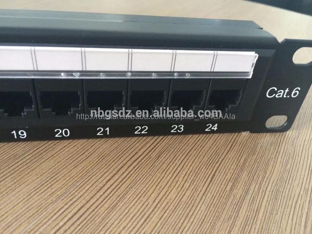 Сеть волоконно-оптических Systimax 1U 24 разъём(ов) патч-панель категории 5e UTP поток через