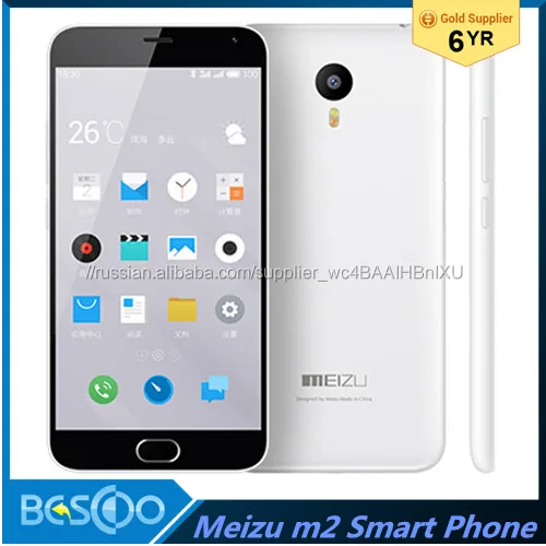 Оригинал Meizu meizu М2 4G FDD LTE Мобильный Телефон MTK6735 Quad Core Flyme 4.5.4I Dual Sim 5.0 дюймов 2GB+16GB ROM 13.0MP