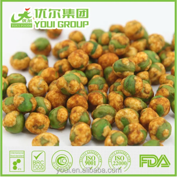 Hot selling BRC Sriracha spicy chilli green peas for sale