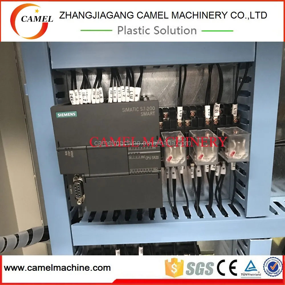 Измельчитель отходов пластиковых труб из полиэтилена высокой плотности, дробилка с головкой в одной машине