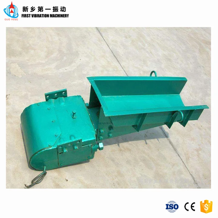 GZ1 Electromagnetic mining feeder vibrating feeder