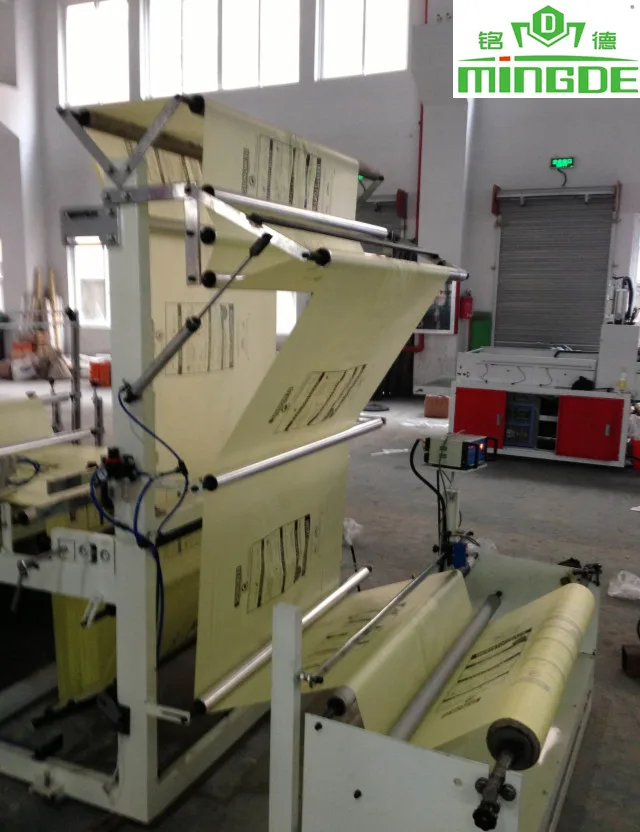 Automatic Threading Rolling Bag Making Machine