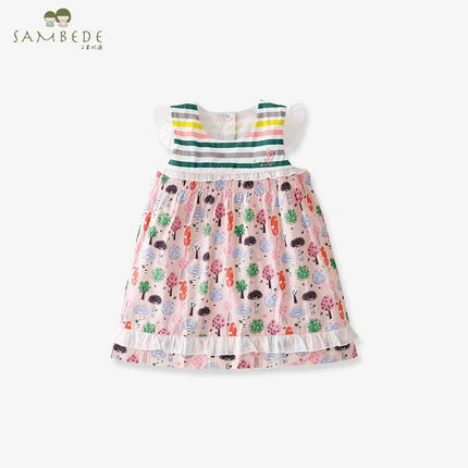
SAMEBEDE Baby Girls Dress Designs Baby Girls Birthday Dresses SM7859 