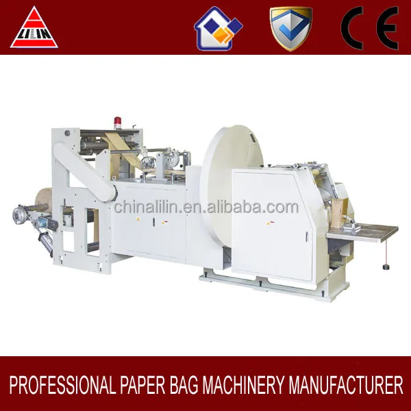 Ruian Lilin Machinery recycled brown kraft paper bag making machine