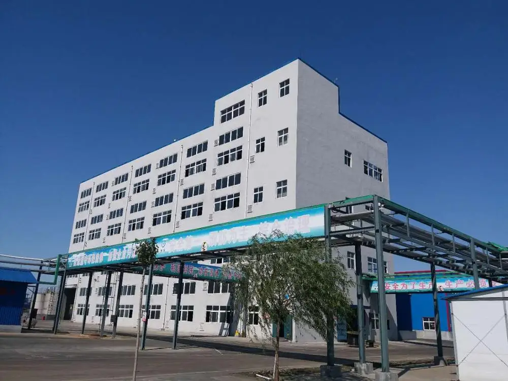 Нафталинсульфонат формальдегида натрия (Na2SO4<5%)