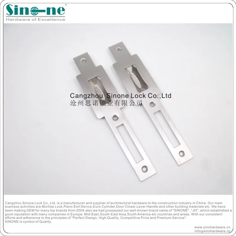 Ударные пластины для врезного замка/Ударная пластина двери без